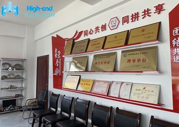 Porcellana Shaanxi High-end Industry &amp;Trade Co., Ltd. Profilo Aziendale