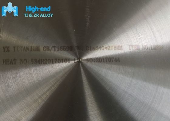 Il grande disco Ti6al4v del titanio di pezzo fucinato 640mm classifica 5 400kgs